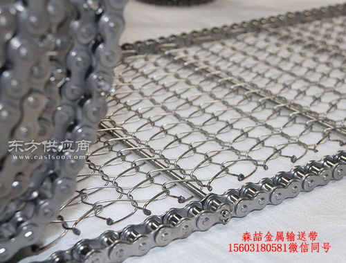 厂家直销钢丝网传送带 平板传输带 金属不锈钢人字网带